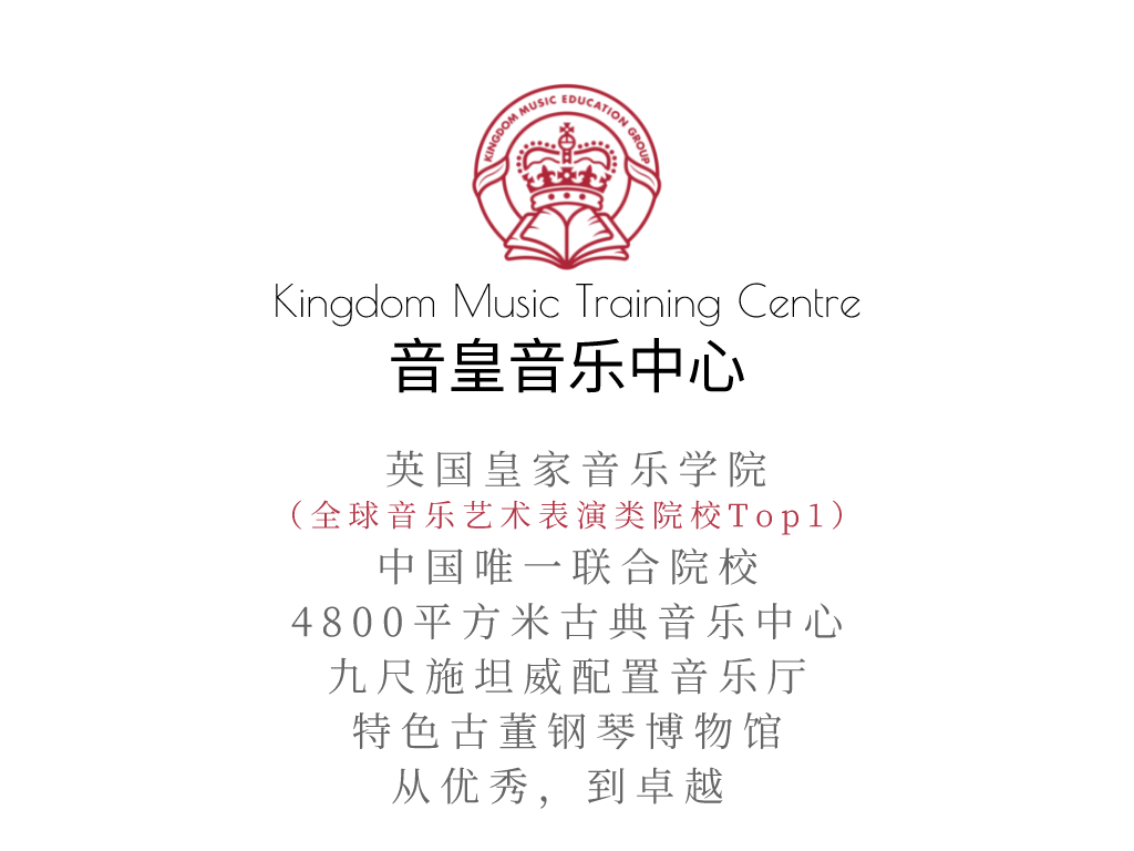 电影院重启！盘点藏在电影中的古典音乐元素