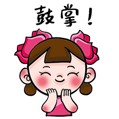 中健籃球服怎么樣（你知道嗎？第十五屆區運會貴港市運動員服裝、裁判員服裝等均來自這里→）