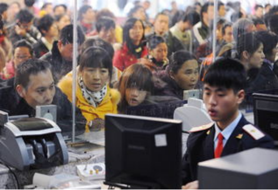 实名制车票,