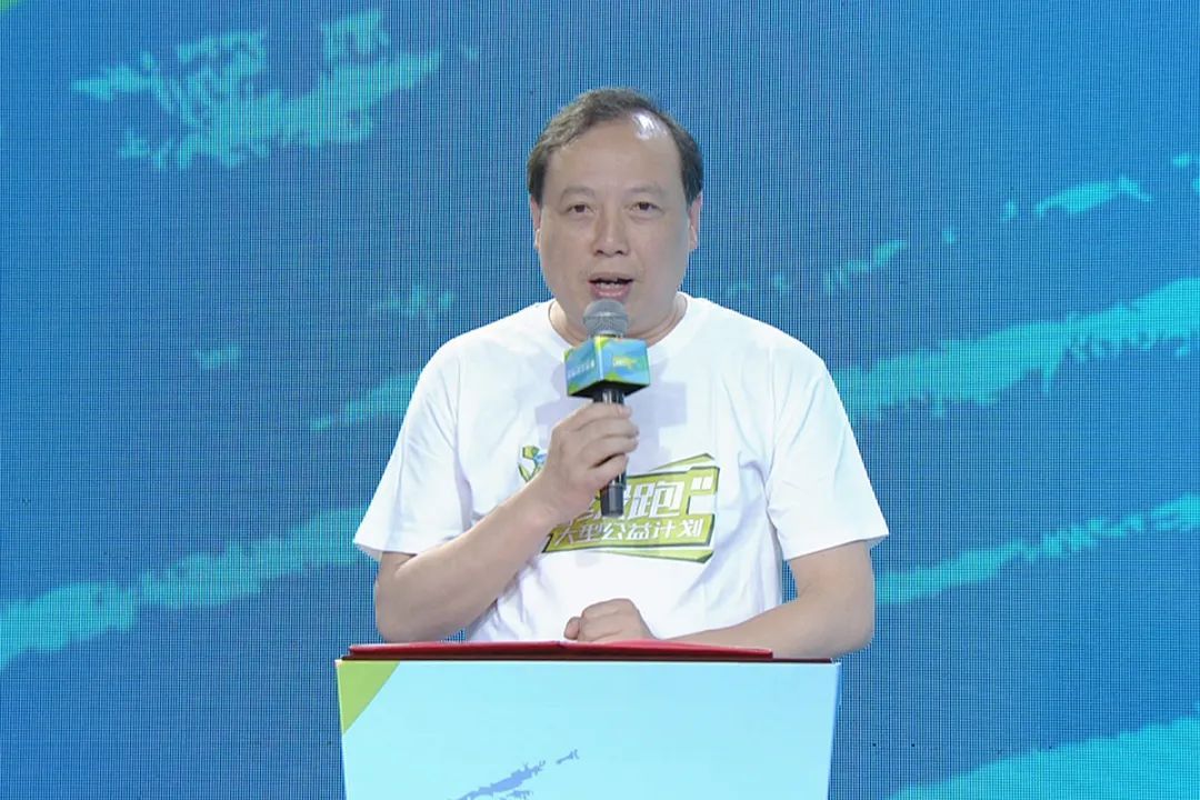 绿之韵：健康中国·绿跑大型线上公益计划震撼开启