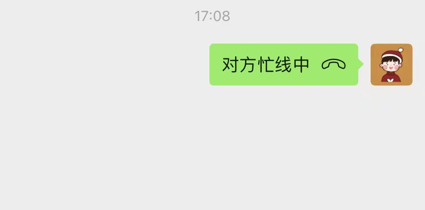 微信没有声音(yin)怎么恢复（微信来电没有声音怎么(me)恢复正常）-第13张(zhang)图片-大连信息网