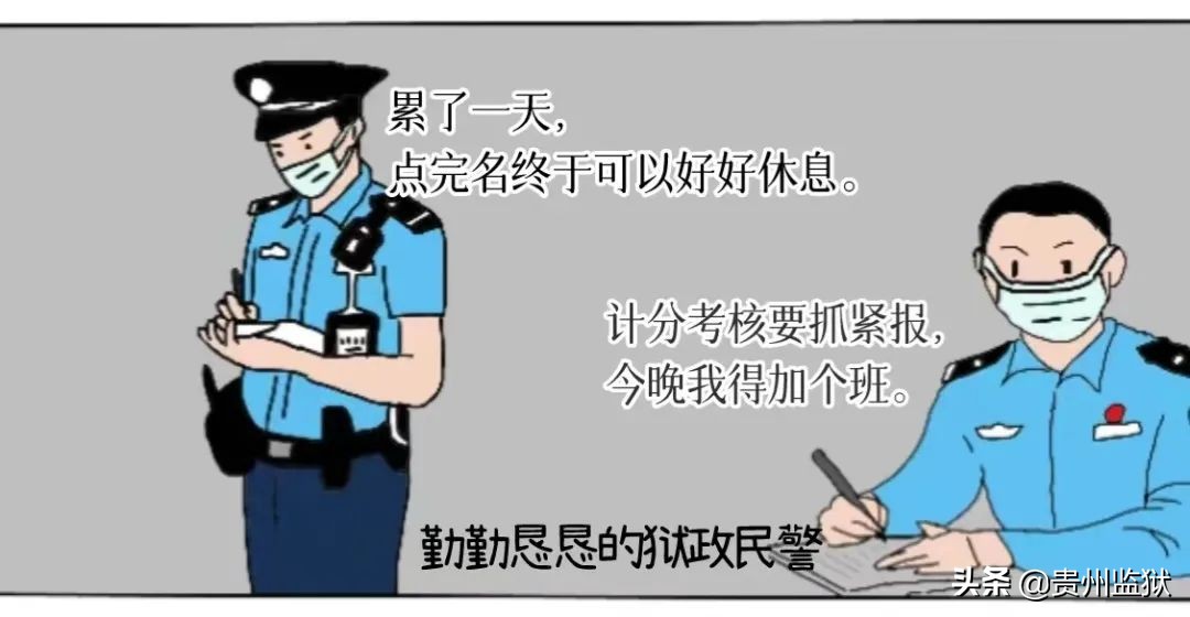五四特辑丨奔涌吧，高墙下的后浪！
