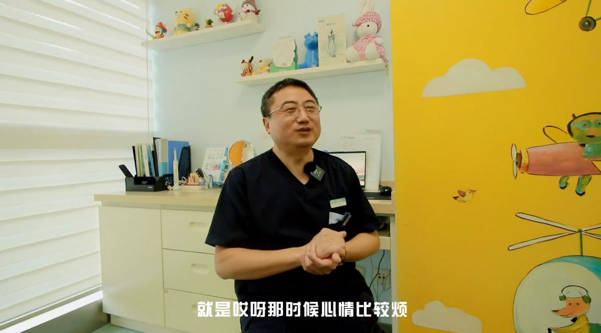 《居无定所X大望齿科》致敬每一位为了梦想奋斗的人们