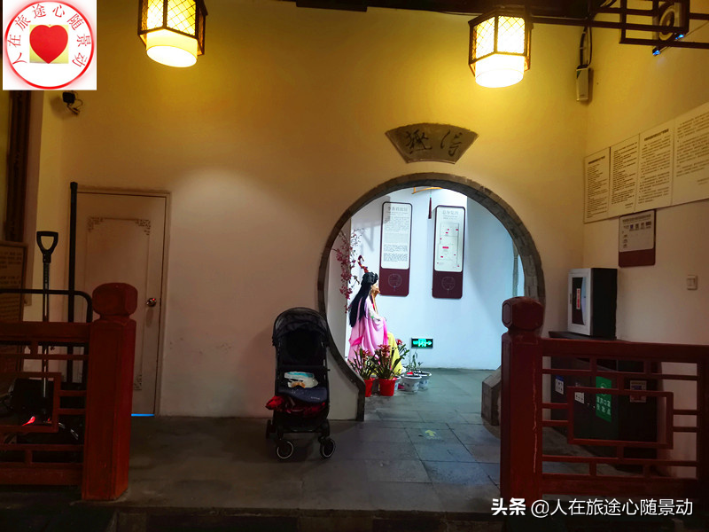 南京公园年票,南京公园年票2022全年办理