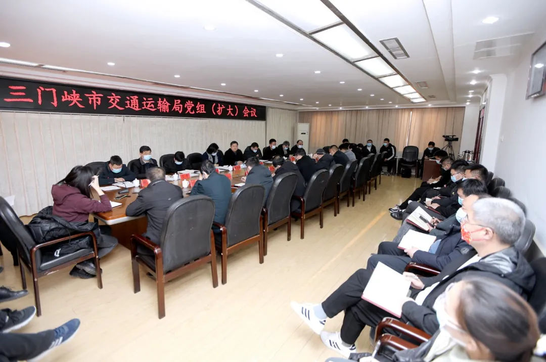 三门峡市交通运输局采取多项措施推动交通重点项目复工复产
