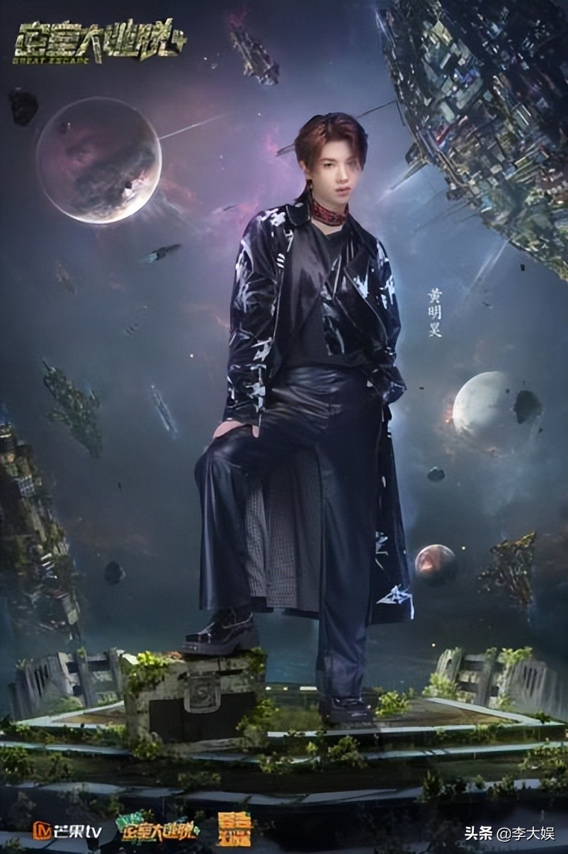 《密室大逃脱4》官宣，6位首发阵容曝光，节目粉却在担心又被举报