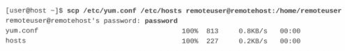 Linux进阶教程丨第11章：归档和传输文件