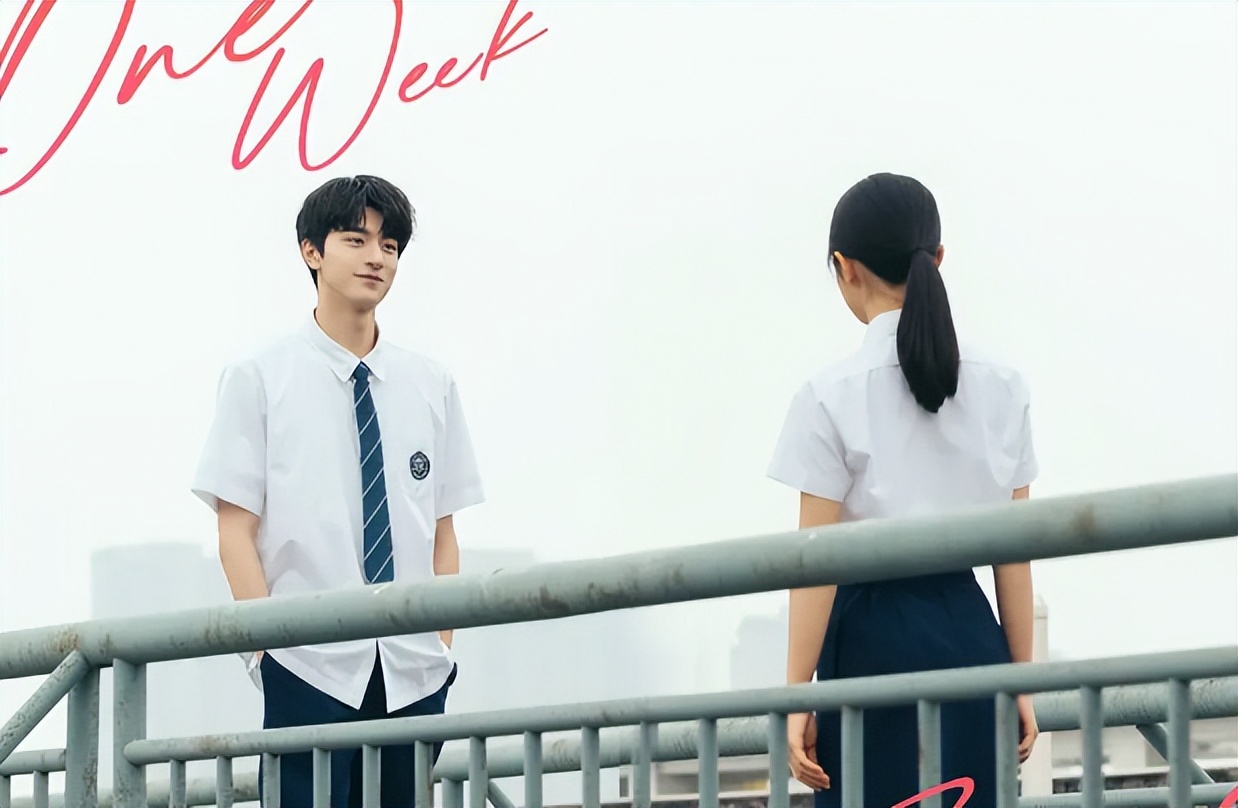 《一周的朋友》：面目全非的朋友