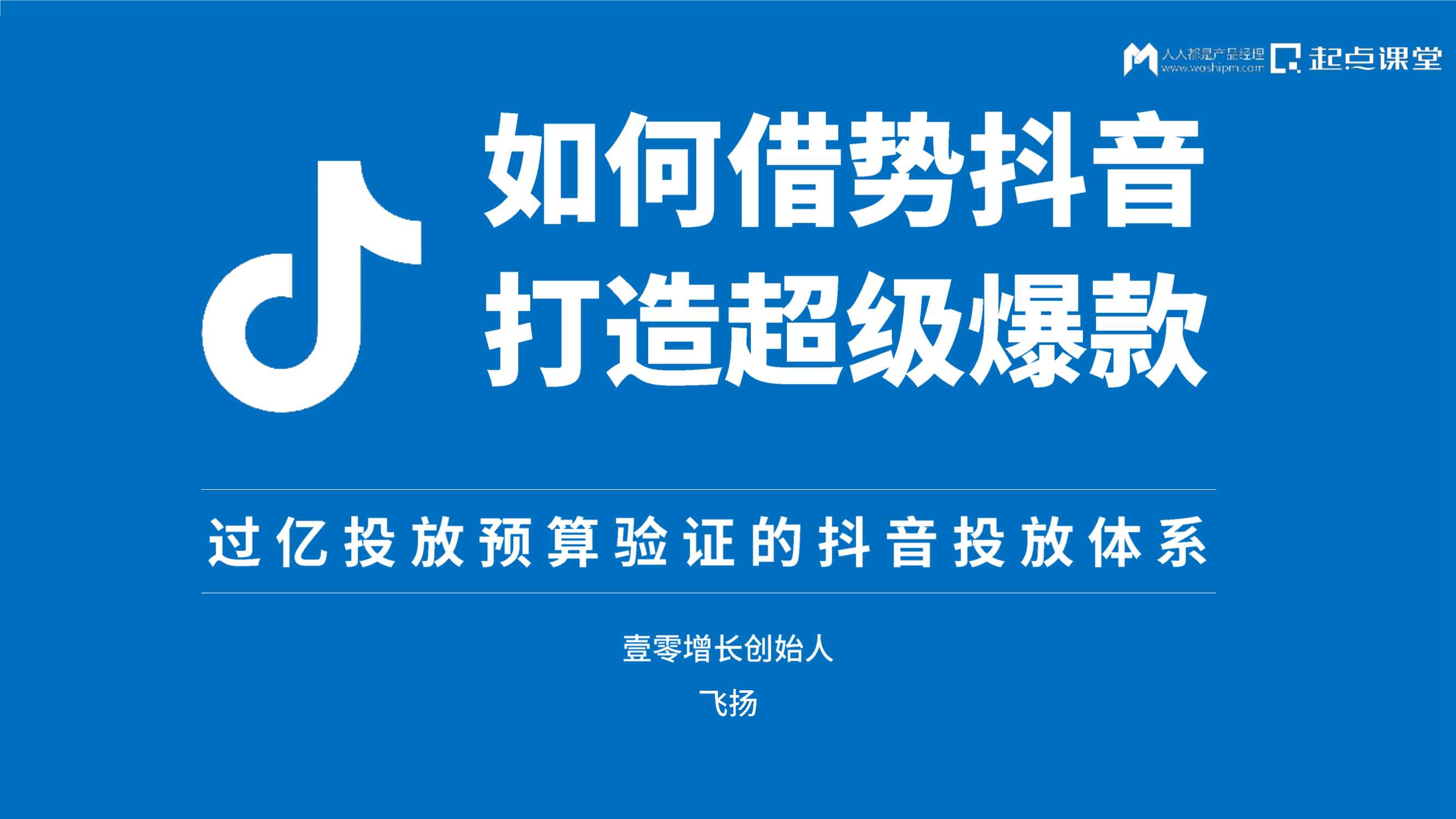 侠说智库：今日报告星球更新46份