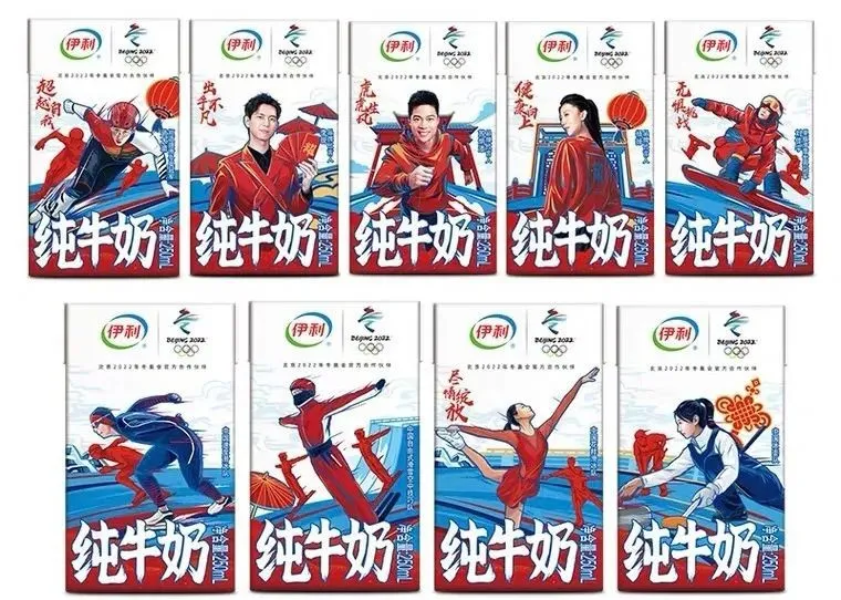 掘金冬奥会,品牌如何打赢“升级战”?