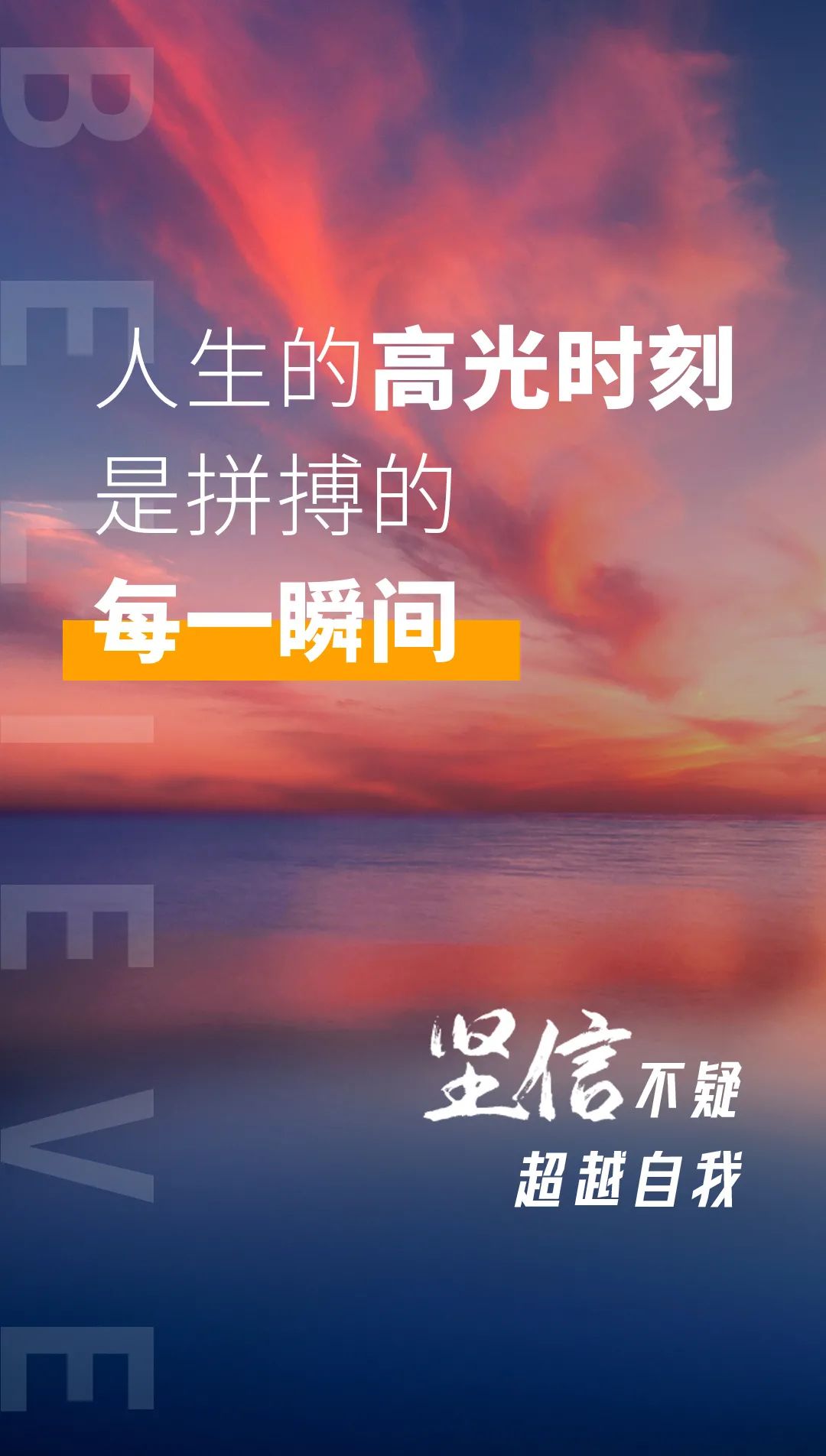 「2022.04.29」早安心语，正能量问候图片句子 早上好阳光语录说说