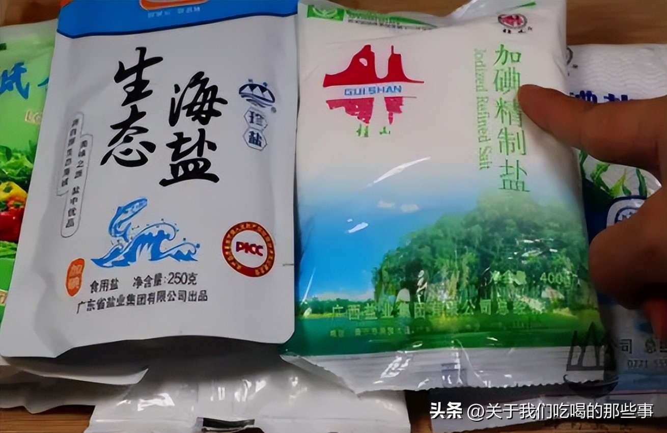 海盐和食用盐的区别（海盐与食用盐的使用范围讲解）