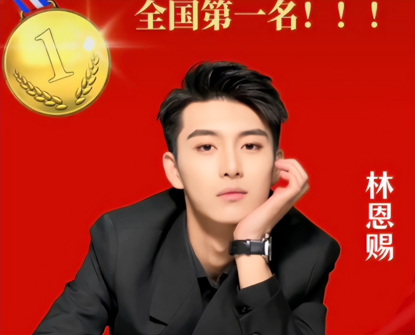 中国传媒大学的“校草”火了，长相冷峻且精致，网友：典型央视脸