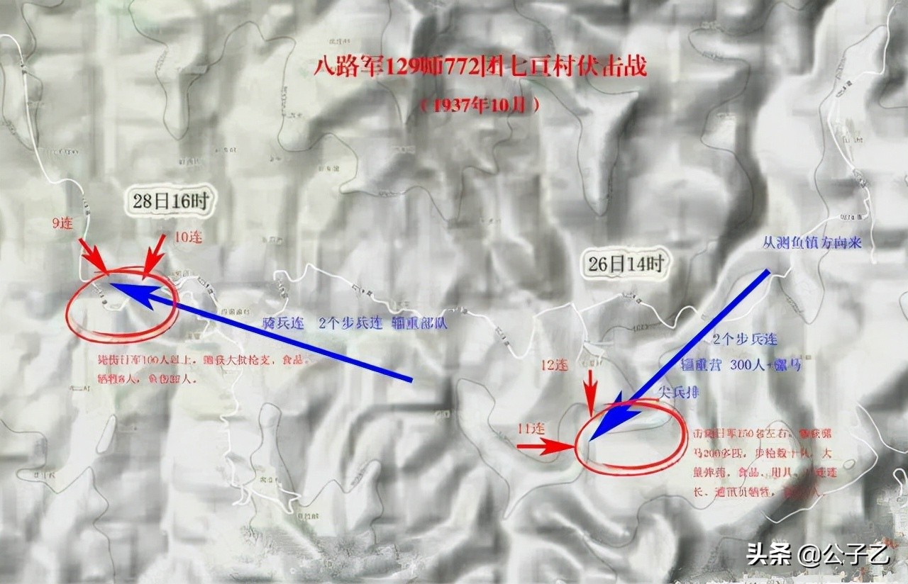 王近山“出轨”在前，为何至死不肯原谅前妻？女儿：我能理解父亲