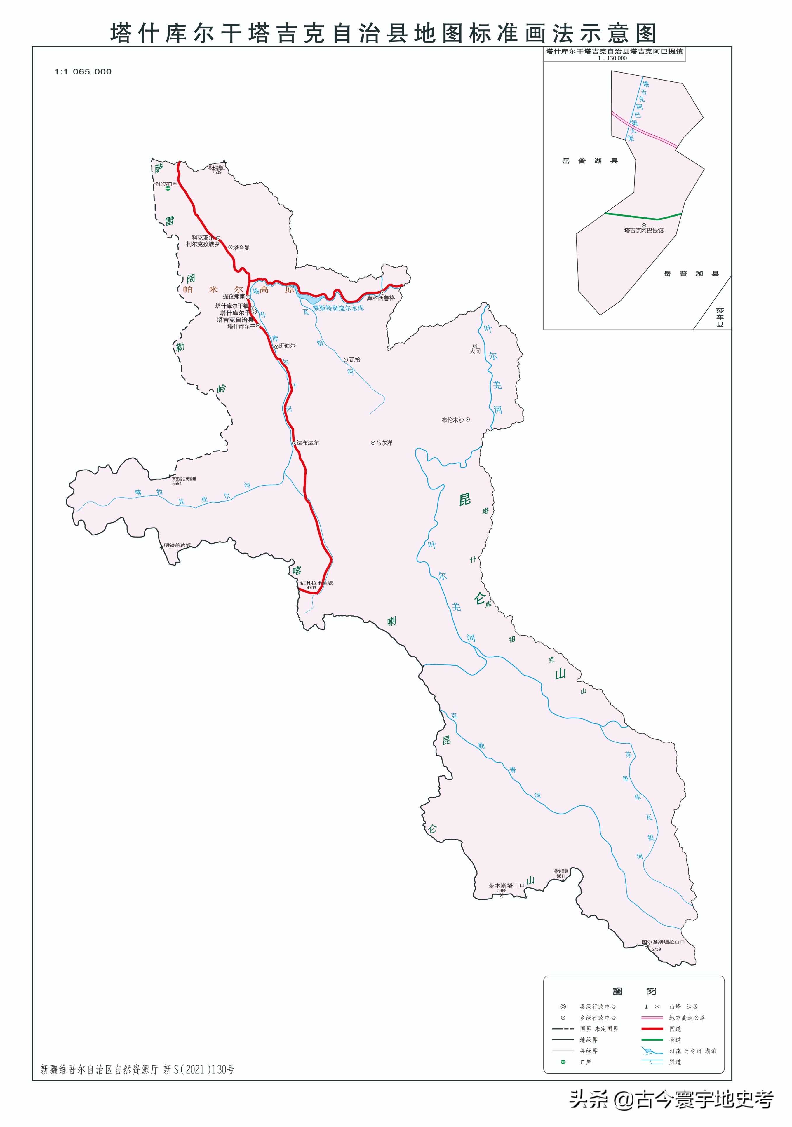 新疆维吾尔自治区各地市州、县地图
