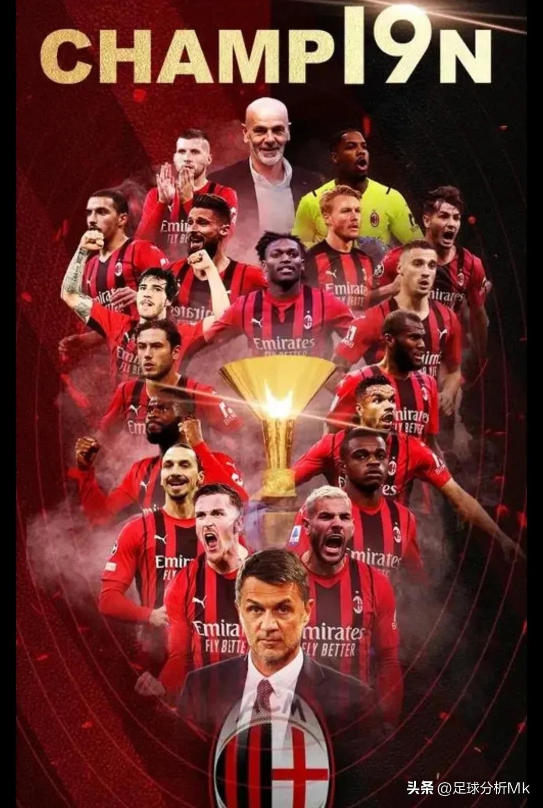 英超一个赛季多少场（赛事前瞻：英超五场包括曼联vs曼城，意甲两场，西甲一场共八场）