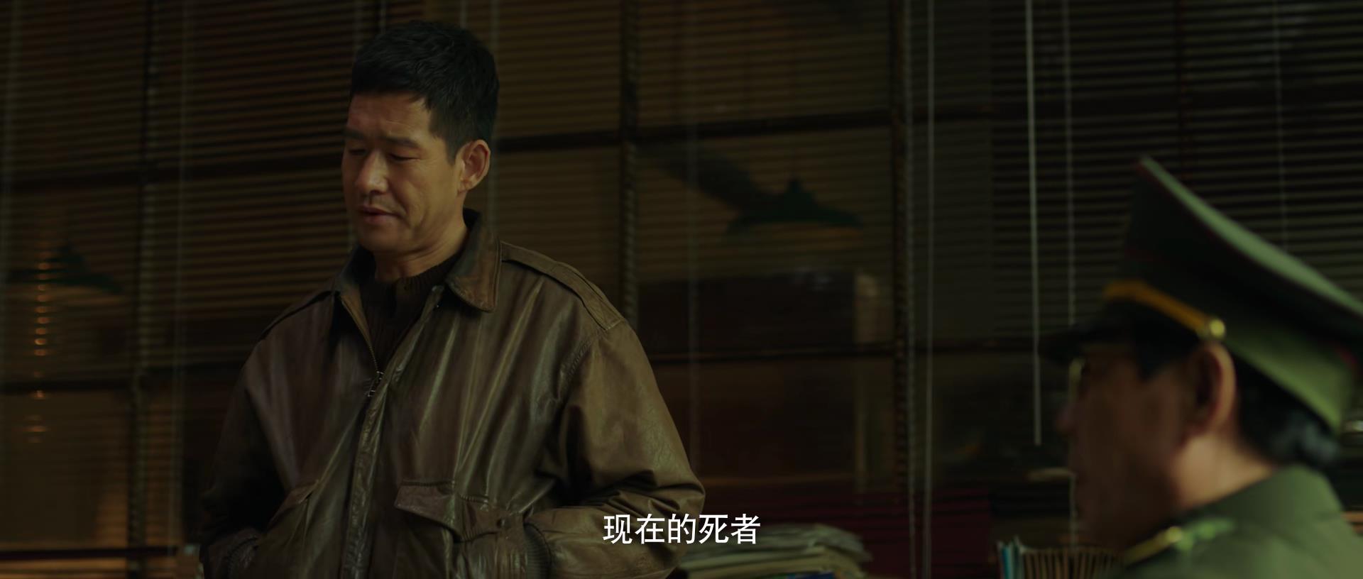 悬疑片《远山淡影》上映，本以为是一部烂片，没想到是个“王炸”