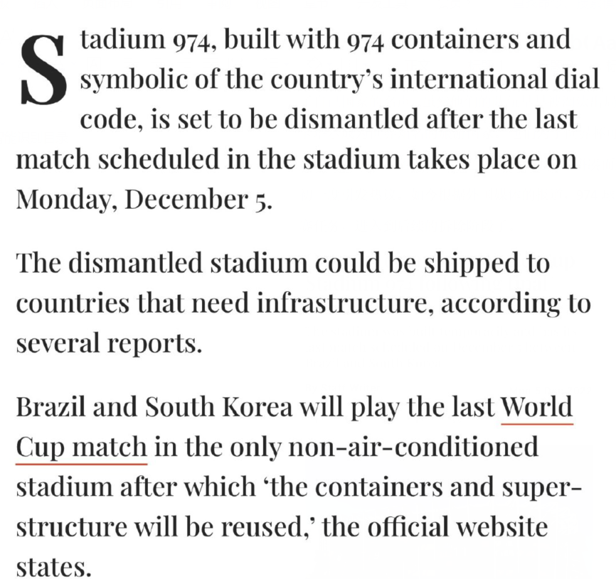 巴西体育场现状（决赛还没开始踢，卡塔尔974球馆进入拆除阶段，是环保还是浪费？）