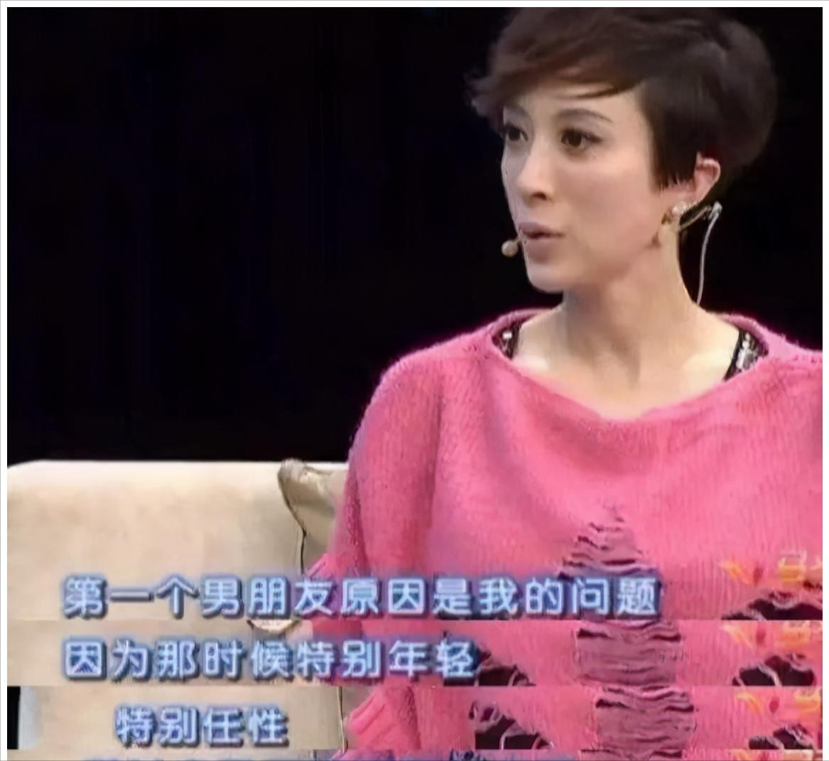 吴启华：人生过半，我已浪子回头