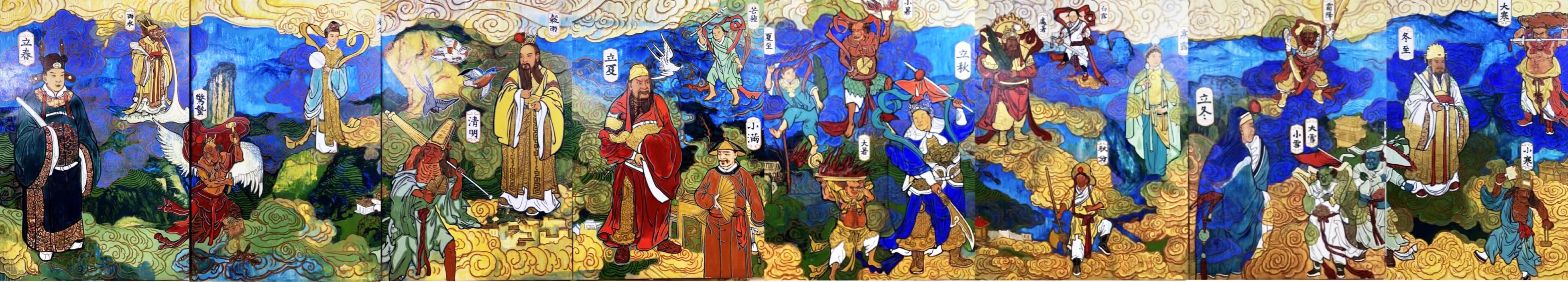 二十四节气神将图——著名画家「王俊英」壁画作品欣赏