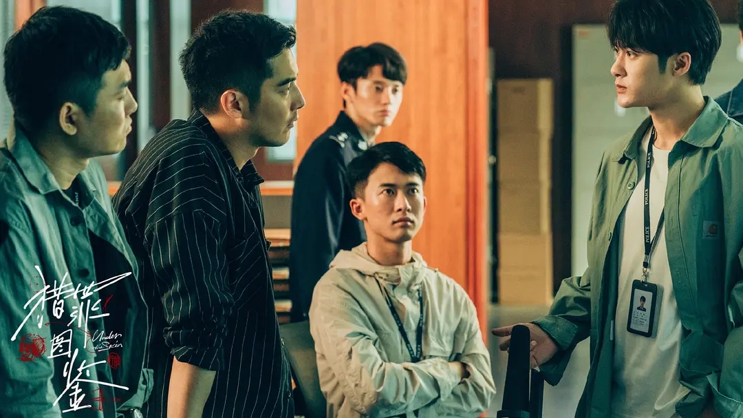 《猎罪图鉴》：杜诚无效相亲，沈翊“见家长”，看似喜剧实则凶险