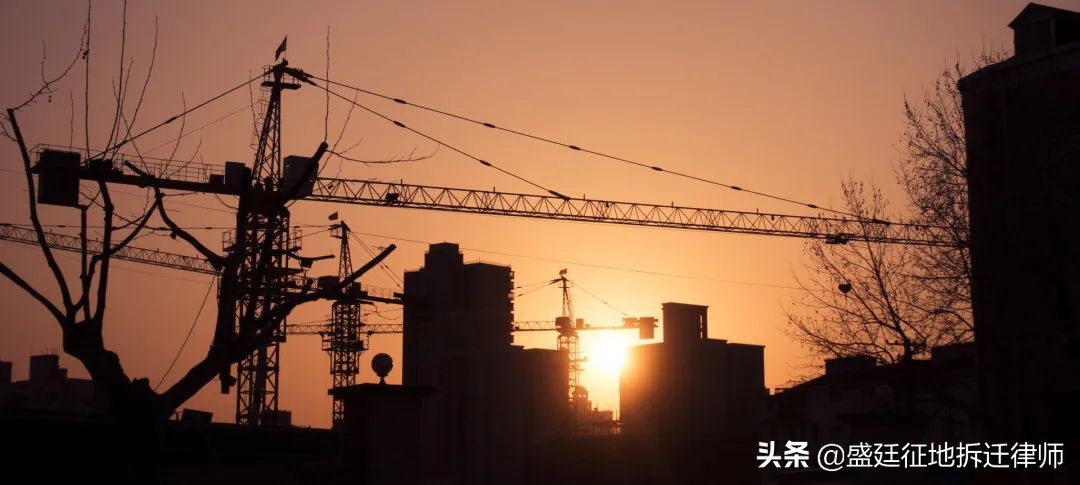 房屋被强制拆除怎么办？别怕，拆迁律师教你几招