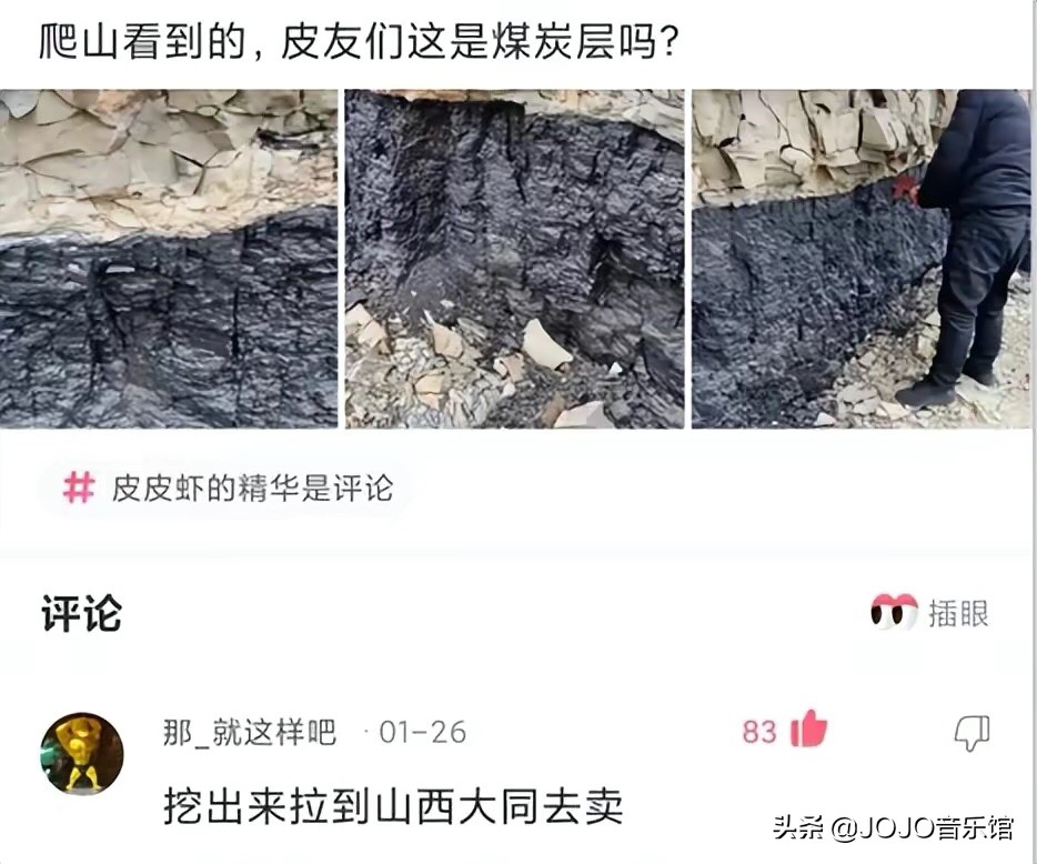 神回复：明星不拍戏的时候都在干什么