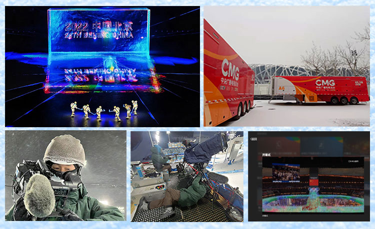 北京奥运会在CCTV-1直播吗(科技创新 立体传播 中央广播电视总台北京冬奥会报道收视创新高)