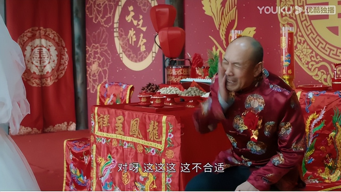 幸福到万家：赵丽颖新婚就遭婆家嫌弃，都是农村陋习惹的祸