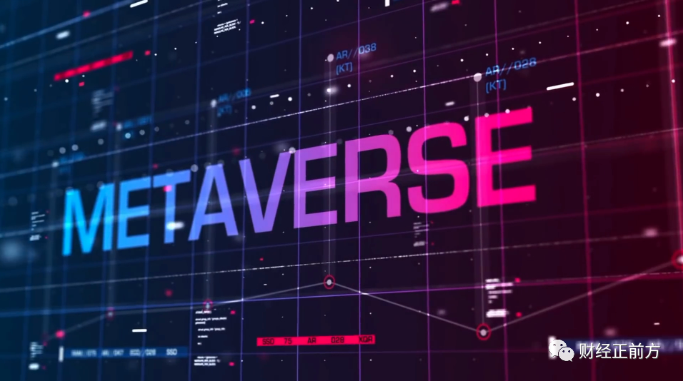 元宇宙大爆炸，是泡沫还是风口？丨深度解析