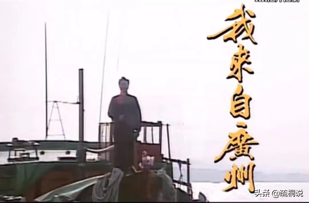 经典港剧主题曲大盘点，一听到前奏就会唱，满满的童年回忆