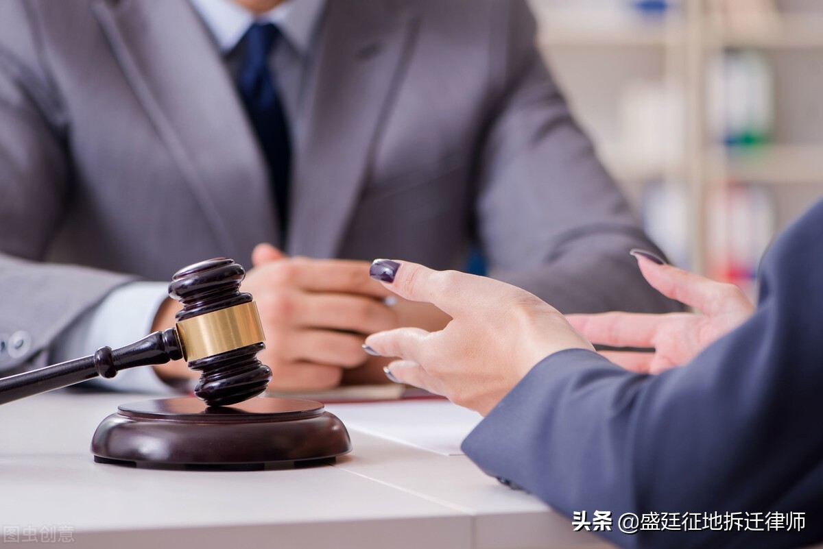 北京盛廷律师黑（拆迁房屋评估一年后才作出补偿决定）