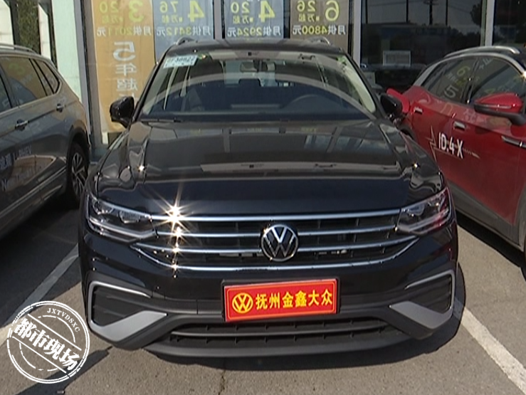 抚州：新款途观L提车3天就出问题，4S店：偶发故障