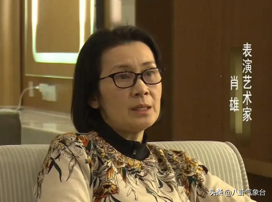 “气质美人”肖雄，将一生奉献给演艺事业，单身30年不后悔