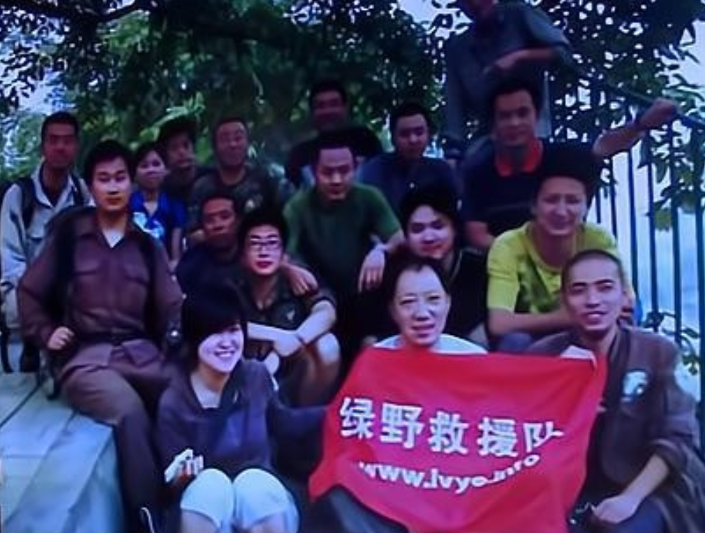 2008年北京教师任铁生爬山失踪，多方搜寻未果，留下纸条疑点重重