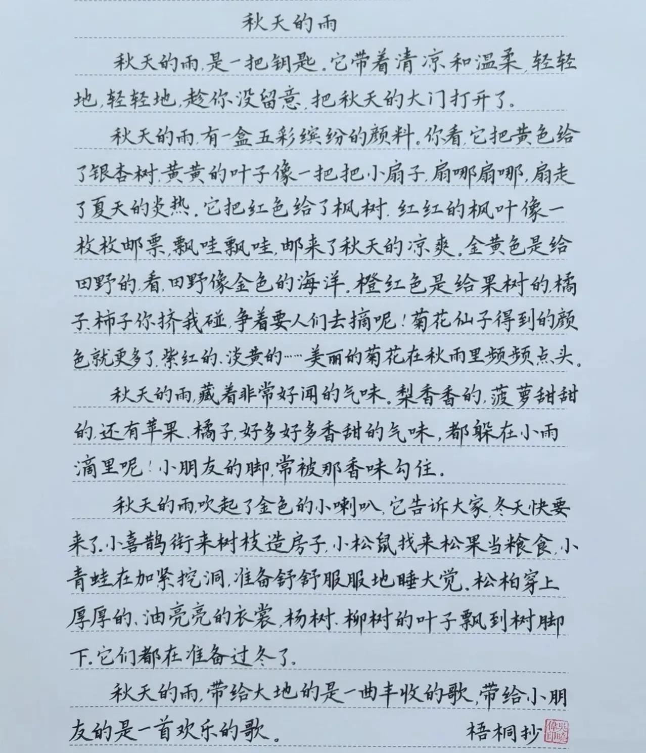 ּƯô䣺ŮּƯô