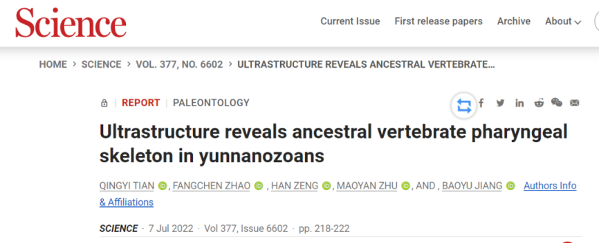 里程碑！南京大学取得重大科研成果，登上Science！