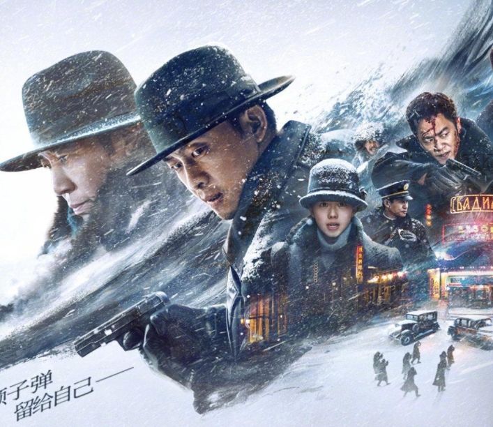 《悬崖之上》:假期值得看的一部电影