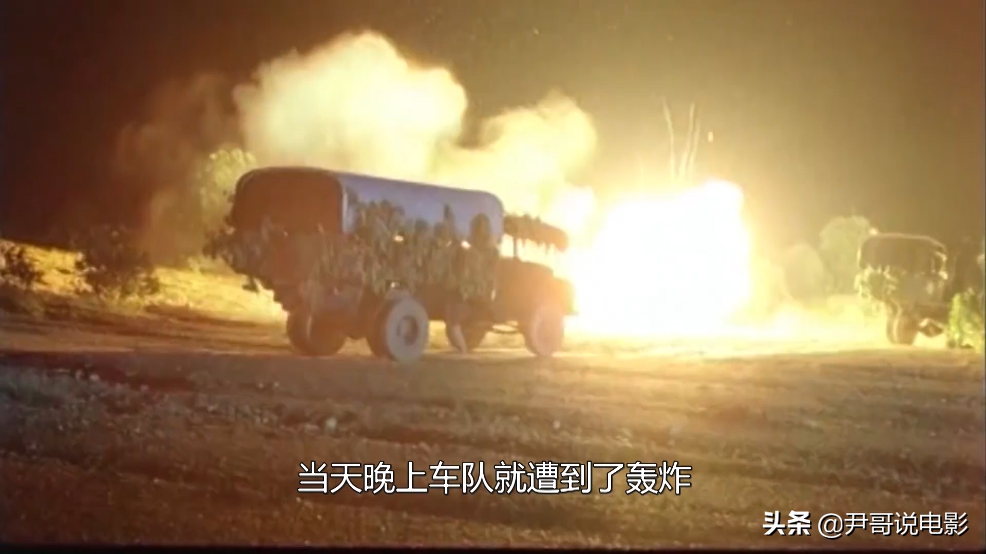 投资150万却拍出大片即视感，这部越南电影简直不给中国导演活路