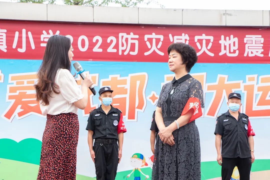 防灾减灾 彭小在行动丨彭镇小学开展防灾减灾地震应急疏散演练
