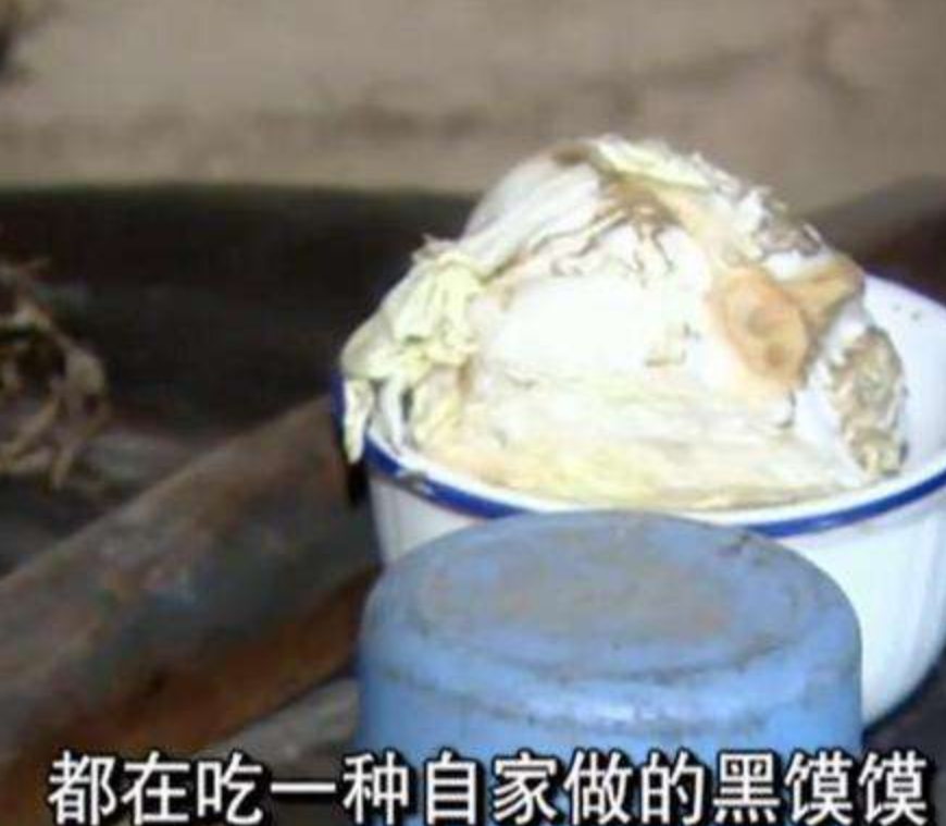 寒门贵子高占喜：15年前他是富人游戏中的陪衬，如今却成最大赢家