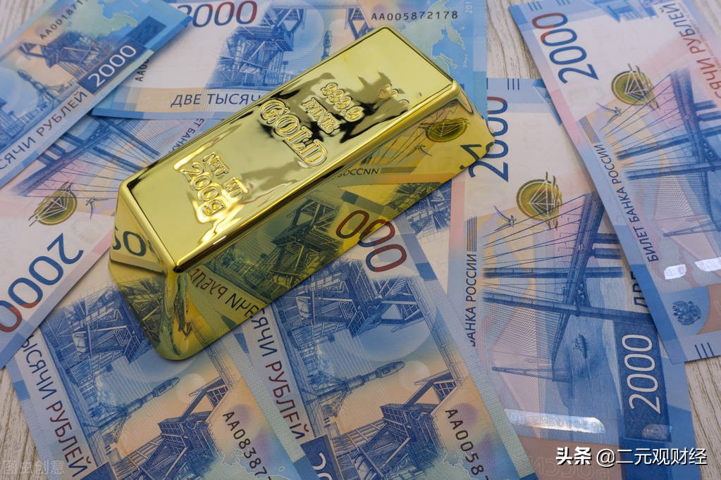 美国财长耶伦建议冻结俄罗斯黄金储备,拔"氧气罐"的狠招