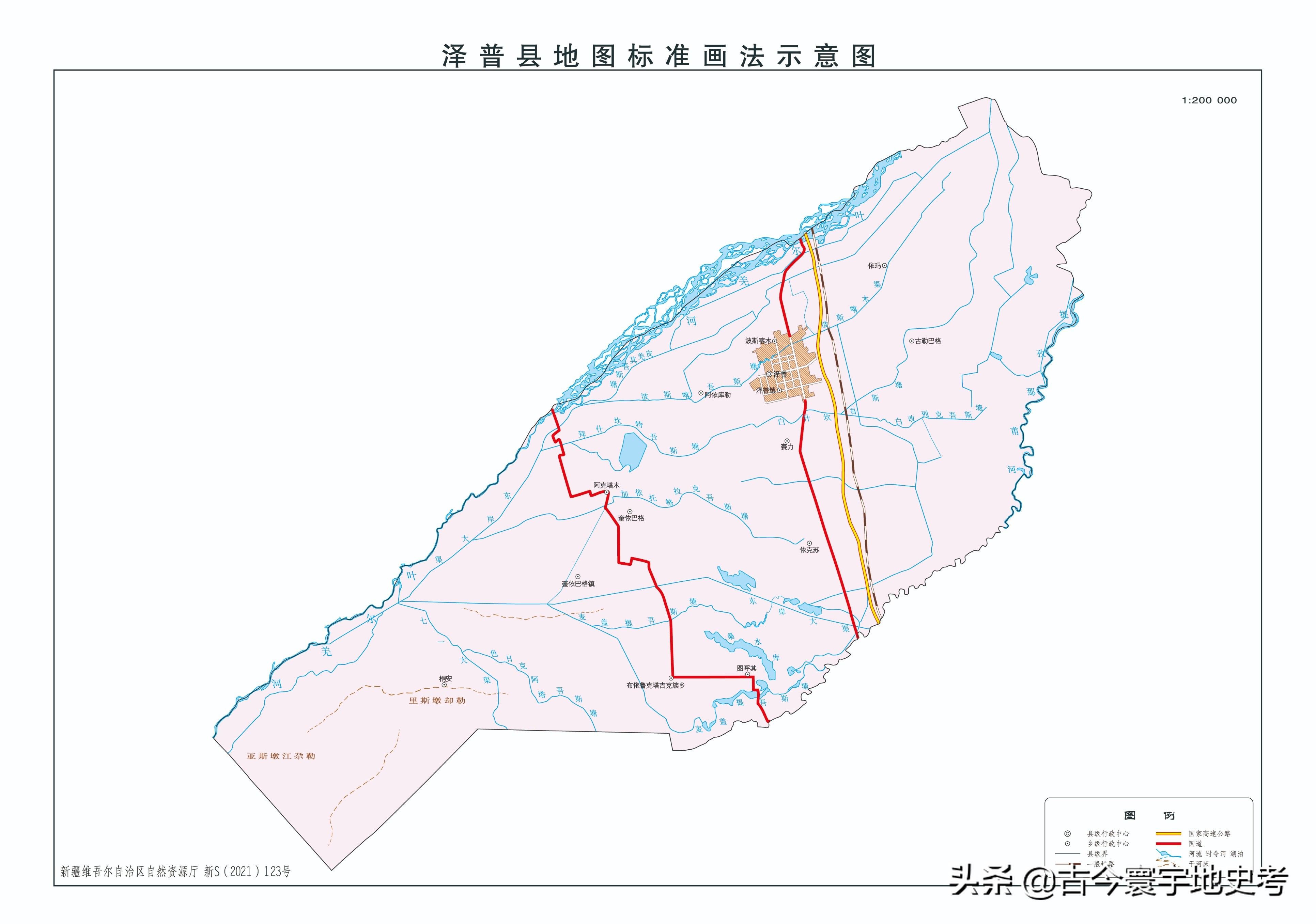 新疆维吾尔自治区各地市州、县地图