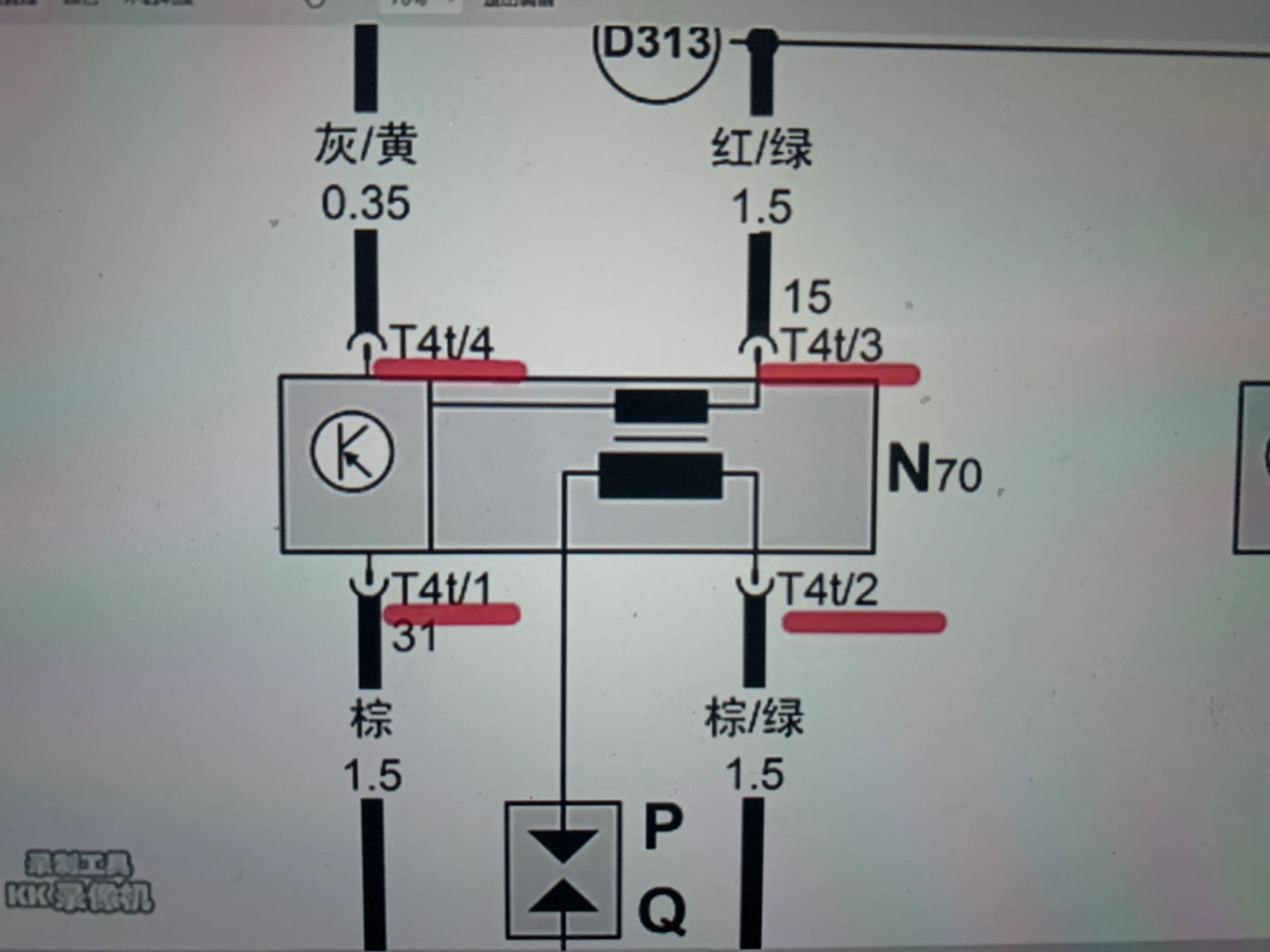 汽车电路图的识读
