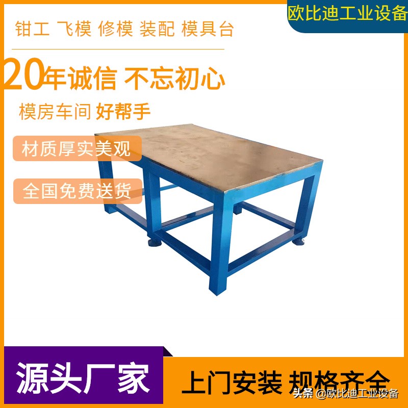 深圳工具柜，重型工具柜，五金工具柜