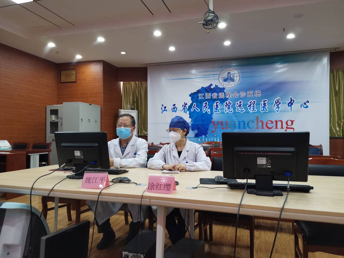远程会诊为基层医院解难——江西医疗专家远程指导阿克陶县人民医院2例呼吸系统疾病疑难重症患者诊疗