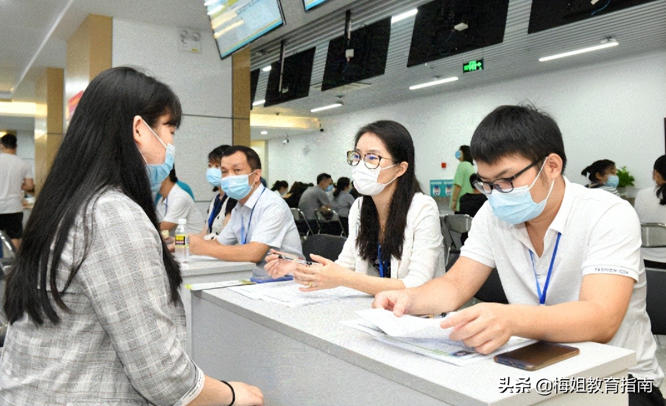 高考成绩一般的考生，想要报考财经专业，可选这几所大学