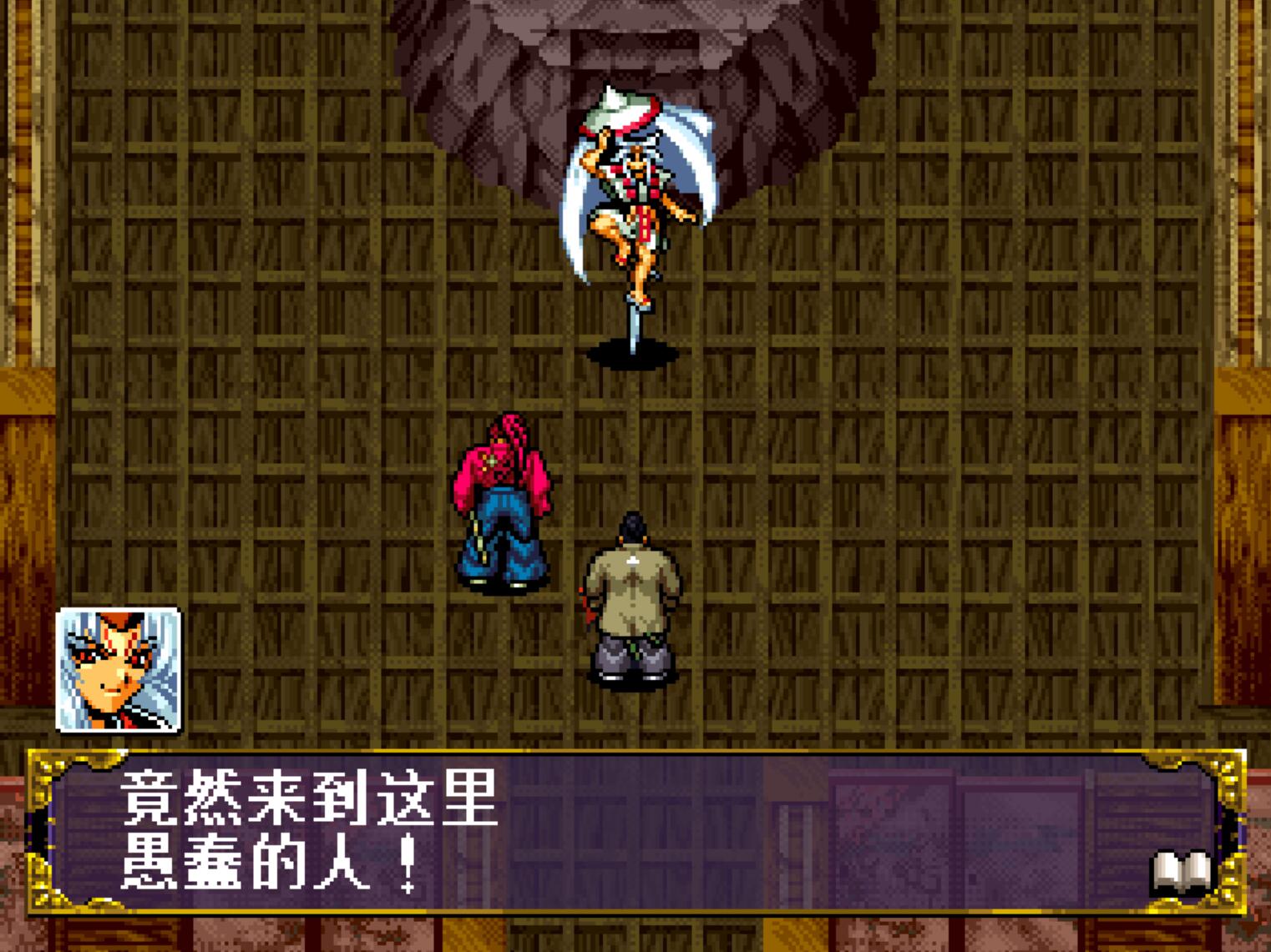 SNK格斗游戏非常罕见的终极BOSS，资深玩家也未必见过