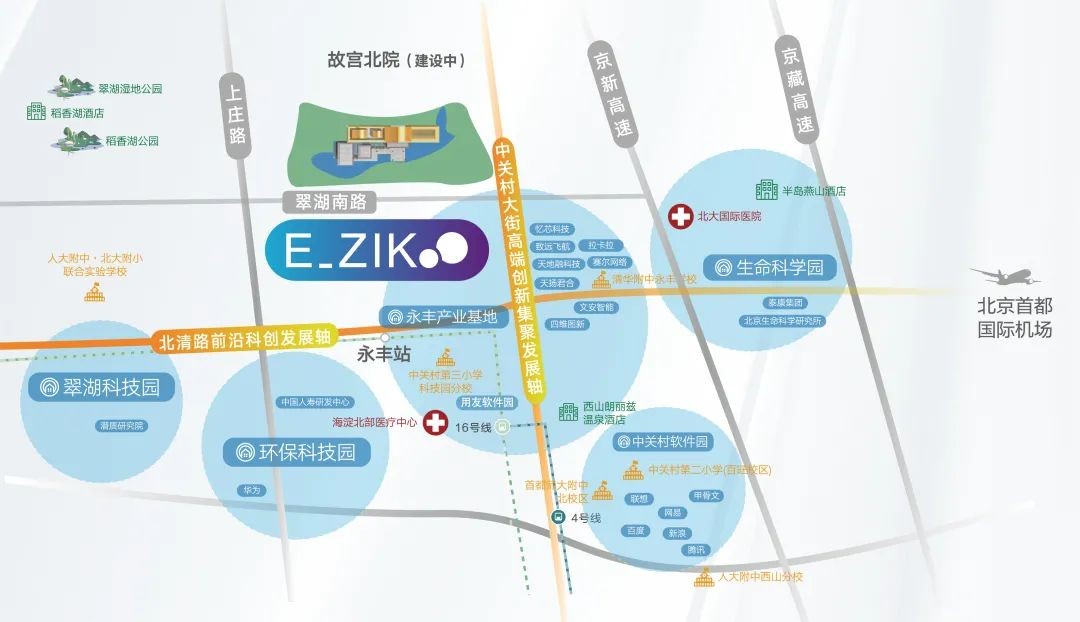 E_ZIKOO智慧谷 | 产城融合微场景，科创企业新选项