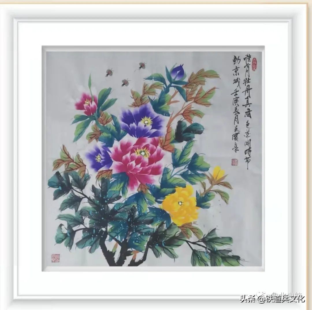 献花五一劳动节 作者：吴宝章